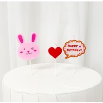 토끼생일초 생일축하 케이크 베이킹 파티초 해피벌스데이 파티이벤트, 기본
