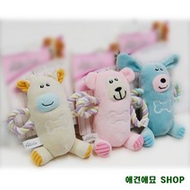 시츄 반려동물용품 애견용품쇼핑몰 덴탈실타래인형 강아지용품샵 강아지집에혼자, 1개, YT-94192(핑크)