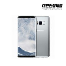 삼성갤럭시S8 공기계 중고폰 자급제 SM-G950 책임환불제 특S등급, 가성비 좋은 A급, 오키드 그레이