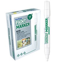 문화(구.KPI) 페인트마카 주문품/은색(자일렌프리)-반품불가, 은색 상품코드 C185-0730