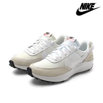 나이키 와플 데뷔 화이트 DH9522-101