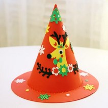 스투피드 크리스마스 EVA 고깔 모자 만들기 (레드루돌프), 단품