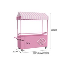 붕어빵 창업 천막 노점 포장마차 매대 바퀴달린 트럭, 핑크120x60x200(팔걸이20cm포함)