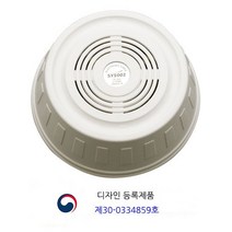 신영 SY-5002 전자싸이렌 일반형