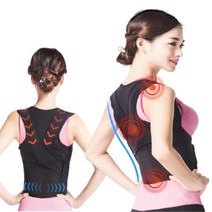 허리자세교정기 척추측만증보조기 라운드숄더 굽은어깨 굽은허리 펴주는밴드 말린어깨교정밴드, 키 150cm~172cm / 허리둘레 65~80cm, 1개