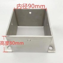 받침대 방부목 기둥을세우다 발커버 캡 포도대 고정 철아연도금 내막 자리 복스 연결 건 4218455035