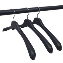 옷걸이 5개+5개 옷가게옷걸이 도매, 여성정장옷걸이