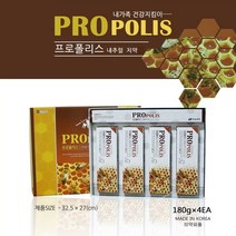 프로폴리스 치약 4개 선물세트 한일 프로폴리스추출물 선물용, 4P선물세트 1개