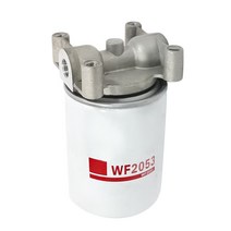 엔진 오일 필터 호환품 냉각수 필터 WF2053 3318318 SX0807 발전기 153 shangcha D6114 Dongfeng 굴삭기 물, 01 Assembly