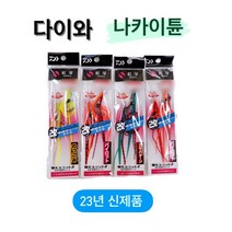 다이와 나카이튠 코우가 ss 타이라바 스커트 23년 신형, I.