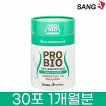 100억 쏙빠지는 유산균 프로 프리바이오틱스 모유 가루 분말 프롤린 루테리 람노스, 상세페이지 참조, 상세페이지 참조