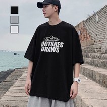 영문 레터링 포인트 스플릿 감성 오버핏 남성 반팔티티셔츠 남자반팔런닝 여자반팔티 커스텀후드티 여성티셔츠 스포츠반팔 여자기본반팔티 빅사이즈반팔티 남자