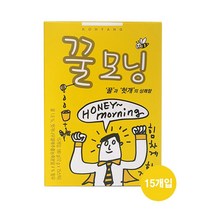 꿀과 헛개 꿀모닝15T / 꿀차/ 분말스틱/ 티타임 허니모닝 국산꿀 음료수 음료 꿀모닝 헛개차 꿀차 허니티 헛개꿀물 헛개물 헛개나무차 사양벌꿀 아카시아벌꿀 꿀모닝100T 대용량꿀차 헛개나무 허니차 허니 벌꿀, 꿀모닝 15T, 본상품선택