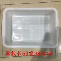 도시락 청소 전용 바구니 수거 테이블 통 식당 그릇 카트 음식물 쓰레기 수거 쓰레기통-38682, 옵션13