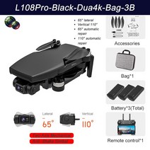 새로운 2022 L108 프로 Gps 드론 HD 4K 카메라 2 축 짐벌 전문 2000M 이미지 전송 브러시리스 모터 RC Fold, 19 108 Pro 3B Bag
