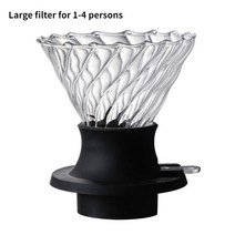 드립 커피 포트 유리 범위 서버 주전자 브루어 바리스타 퍼콜레이터, Coffee Filter03