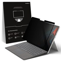 IMMOENUC 태블릿 스킨 스티커 데칼 2021년 출시 마이크로소프트 서피스 프로 8 13인치 비닐 방수 액세서리 보호 (백 필름 블랙 어스), Removable Privacy Film