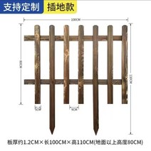 방부목 기둥 데크 목재 탄화 부식 방지 나무 울타리 정원 녹화 울타리 잔디 난간 울타리, 100×80×110 판두께 1.2 cm 탄화색