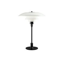 [루이스폴센 LOUIS POULSEN] PH 3½-2½ Glass Table Black