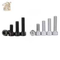 50pc M1.4 M1.6 M2 M2.5 M3 304 A2 스테인레스 스틸 블랙 그레이드 12.9 DIN912 육각 육각 홀 붙이 볼트 육각 렌치 L = 2 30mm|Screw, 1개, 6mm