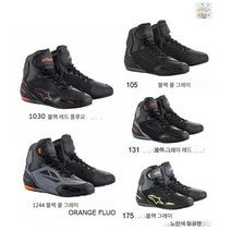 알파인스타 더 빠른3 드라이스타 통기성 방수 라이더 바이크 오토바이 신발 2540719, 1244 블랙 쿨 그레이 오렌지