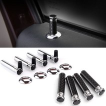 벤츠마크 4pcs 금속 도어 손잡이 핀 커버 메르세데스 벤츠 AMG E320 GLK, 01 Silver, 01 Silver