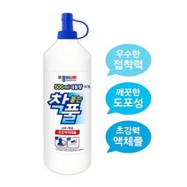 대용량 착붙는풀 착풀 500ml 1개