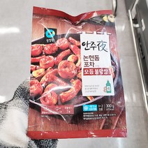[홈플러스] 대상 안주야모듬불막창 300G x 1개, 아이스박스포장