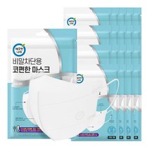 깨끗한나라 KF-AD 코편한 마스크 대형 3매 x20개, 20개