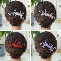 살롱드메리 눈처럼 웨딩헤어악세사리 돌잔치 한복 혼주 파티 올림머리 헤어핀 뒤꽂이