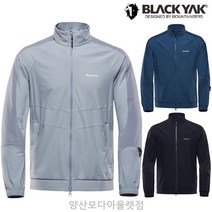 블랙야크 남성 / 여름 M코듀라 트리코트 셋업자켓1 / 1BYJKM2012