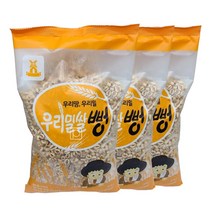 우리밀쌀 인기 순위 TOP50에 속한 제품들