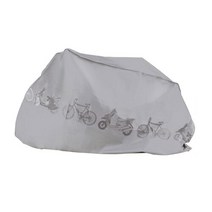 [삼천리자전거] 자전거 방수커버, 그레이