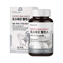 프리벤트라 포커스 오스테오밸런스 60정, 1개