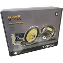 FOCAL ES165KX2 카오디오 자동차 스피커 튜닝