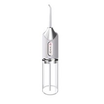 워터픽구강세정기 전문 구강 Irrigator 치과 물 Flosser 220ML 대용량 무선, 1.YH-B-34-White