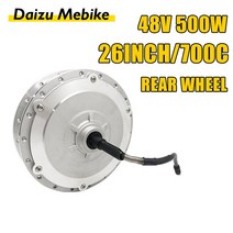 전기자전거 부품 개조 Bafang 48V 250W/350W/500W 키트 전기 자전거 허브 모터 전자 변환 Ebike