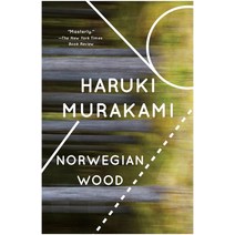 Norwegian Wood ( Vintage International ):