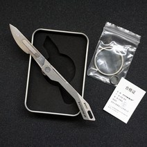 Titaner Scalpel 티타늄 유틸리티 나이프 벽지 야외 휴대용 자기 방어 생존 구조 샤프 EDC NO.11 포켓, 01 leosix 2.0