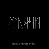 [CD] 노스맨 영화음악 (The Northman OST by Robin Carolan & Sebastian Gainsborough)
