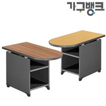 가구뱅크(지방택배불가) U형테이블(독립형) 보조책상 사무용가구 사무실가구 사이드책상, 망비