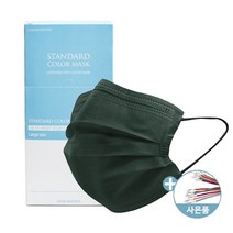 국내산 3중구조 MB필터 컬러 마스크 대형 덴탈 마스크 50매 100매, 그린