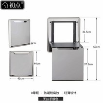 현관 벽걸이의자 욕실 신발장 의자 벽걸이 캐비닛 접이식 샤워 바 거실 금속 디자이너 낮은 타뷰렛 유연한 가정용 가구, 6.style4