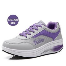 마사이 신발 어르신 간호화 발편한 운동화 키높이