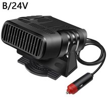 2NLF 히터 캠핑용 차박 온풍기 화물차 히터 12v24v 120w 자동차 냉각 가열 팬 휴대용 건조기 앞 유리 김서림 서리 제거 장치 185