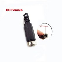 알루미늄 프로파일 DC 암 수 전원 공급 장치 플러그 커넥터 5.5mm x 2.1mm 5.5x2.5mm 잭 소켓 어댑터 와이어 5525 5521, female 5.5X2.1mm, 2pcs