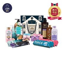 LG생활건강 선물세트 선물세트 엘지생활건강 모던하우스 X 1개, one color, free