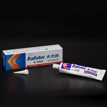 K-5905 1EA 산업용 LED 광학 렌즈 방열판 접합 금속 실링용 플라스틱 유리 도자기