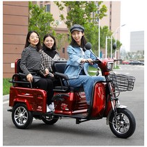어르신 전동 오토바이 다인승 오토바이 빨간색 48V, 빨간색 72V 이상