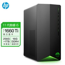 5600x 3606 ti 6600xt 지포스 gtx 3060 HP HP Shadow Elf 8 수냉식 게임용 고급 데스크탑 컴퓨터 호스트 Overclocking i7 32G, 11세대 i516GGTX1660Ti 6G 독립 디